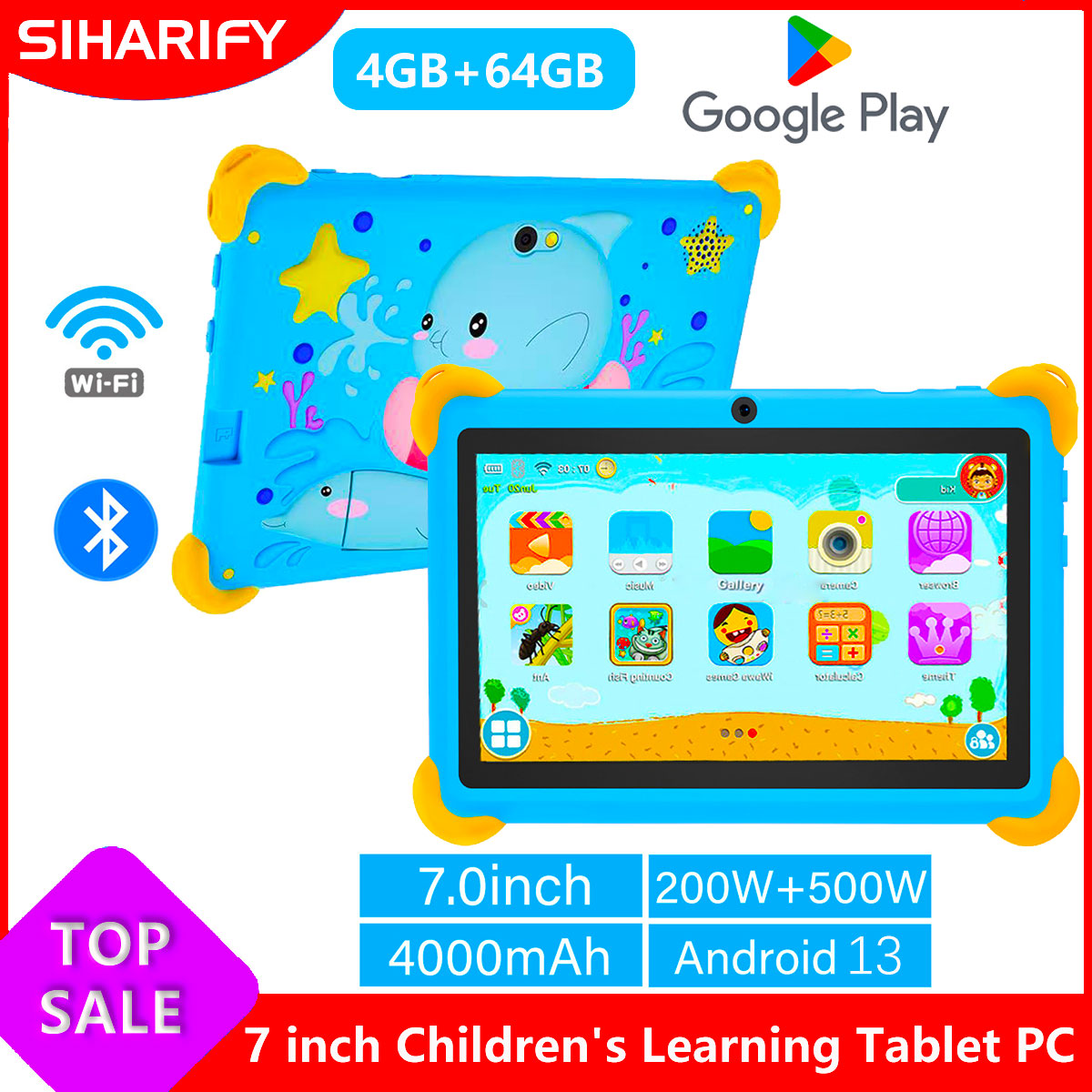 Learning Tablet Kids - جهاز لوحي للأطفال بشاشة 7 بوصة