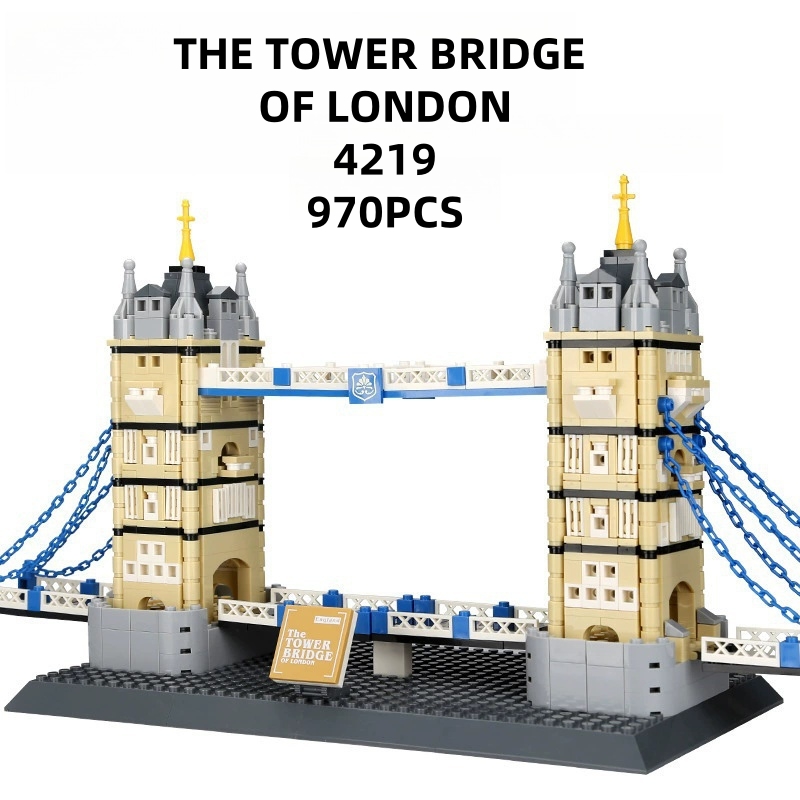 Kids Toys London - مجموعة بناء نموذج برج التوأم ومتجرق