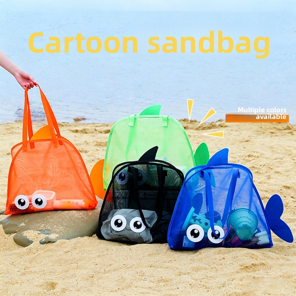 Kids Toys Animal - حقائب شاطئ شبكية للأطفال بتصميم كرتوني