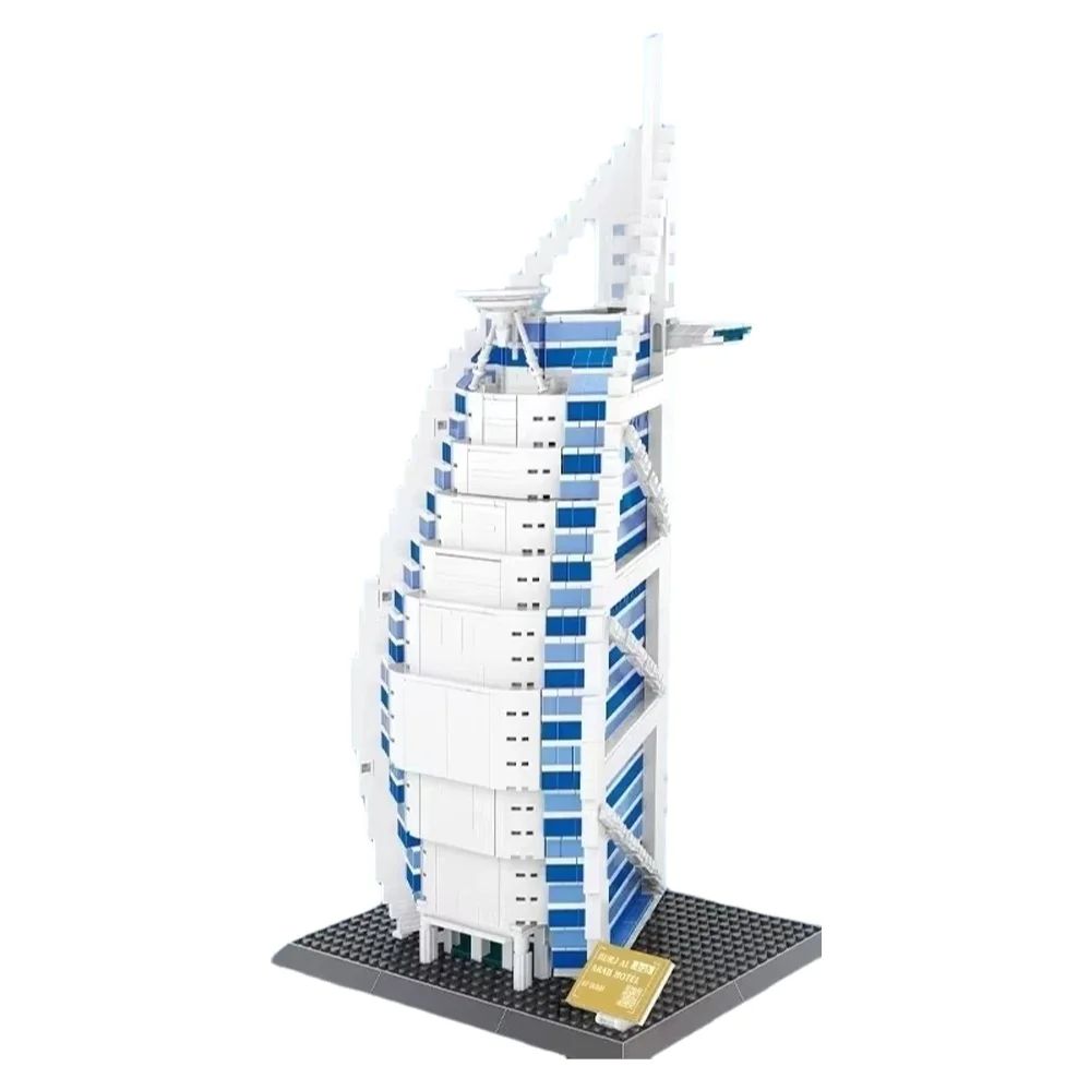Kids Toys Dubai - مجموعة بناء نموذج فندق برج العرب