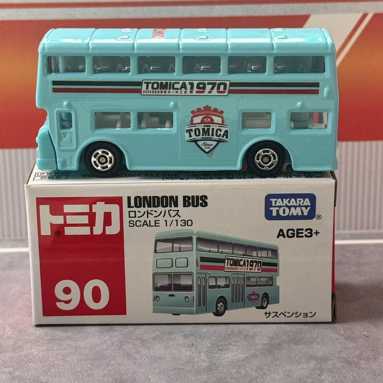 Kids Toys London - تاكارا تومي توميكا آسيا 120 رقم
