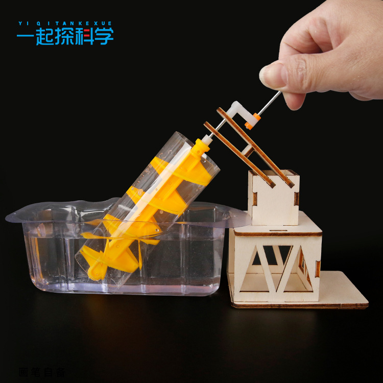 Science Experiment Kit - عجلة أرخميدس المائية للتجارب العلمية، مشروع