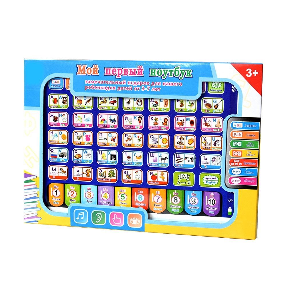 الروسية طفل تعلم اللوحي الأطفا - مراجعة Learning Tablet Kids وسعره
