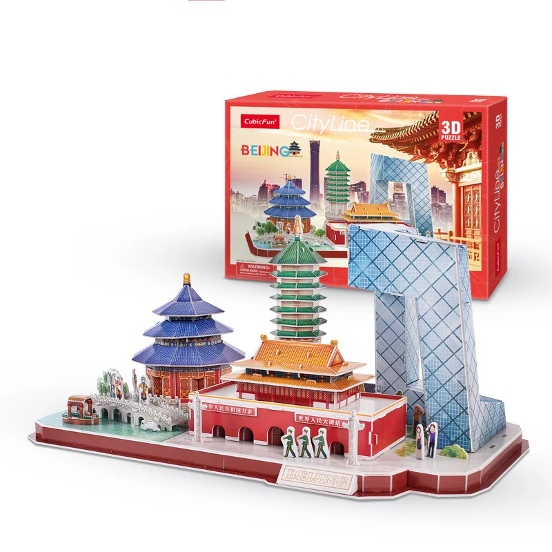 لعبة ألغاز ثلاثية الأبعاد يمكن - مراجعة Kids Toys London وسعره