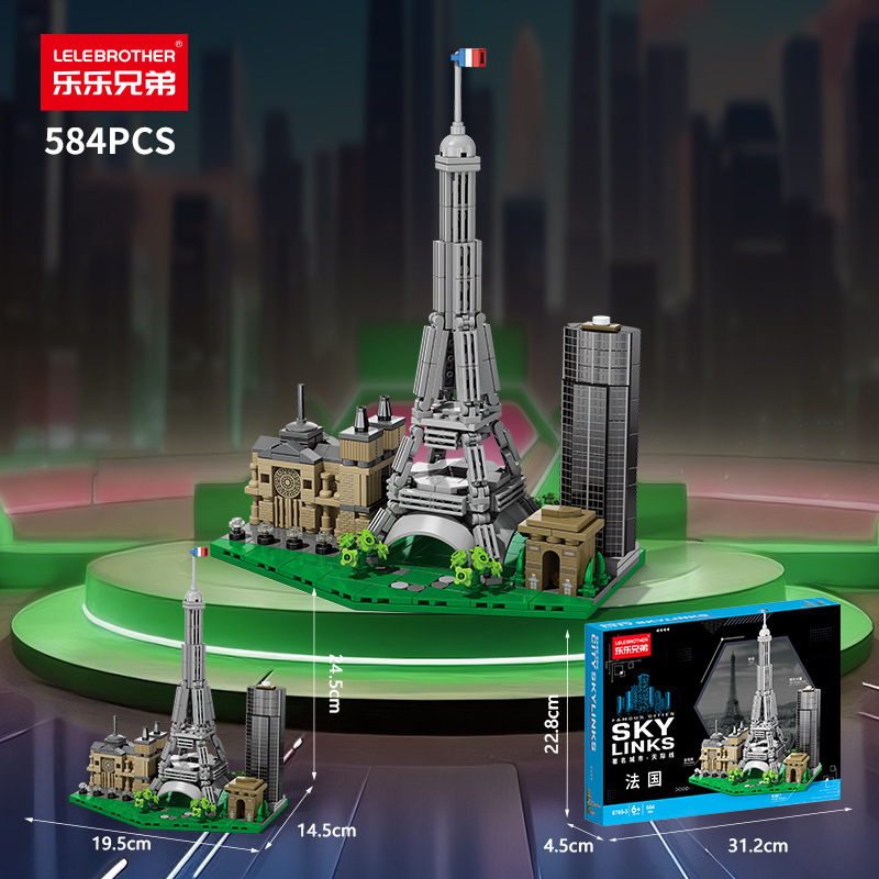 أفق المدينة الشهيرة اللبنات إي - مراجعة Kids Toys Dubai وسعره