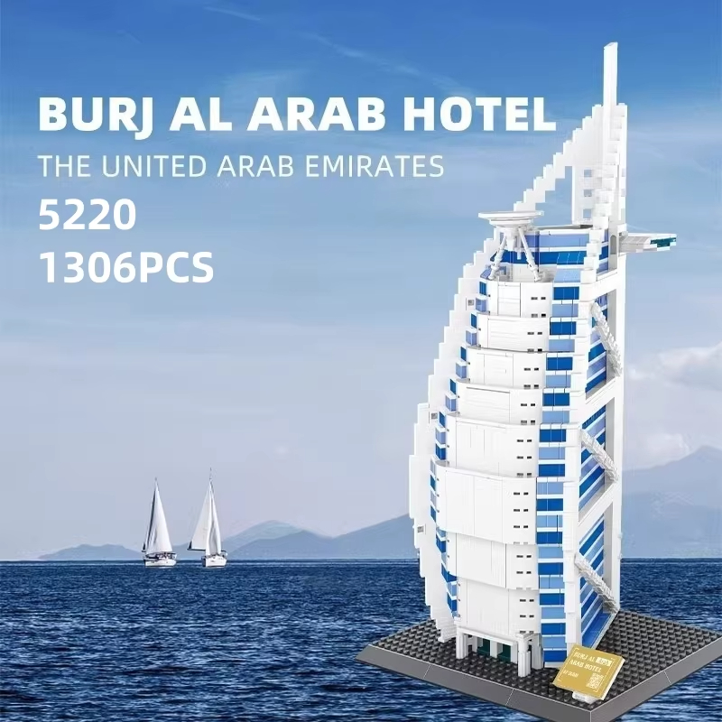 مجموعة بناء نموذج فندق برج الع - مراجعة Kids Toys Dubai وسعره