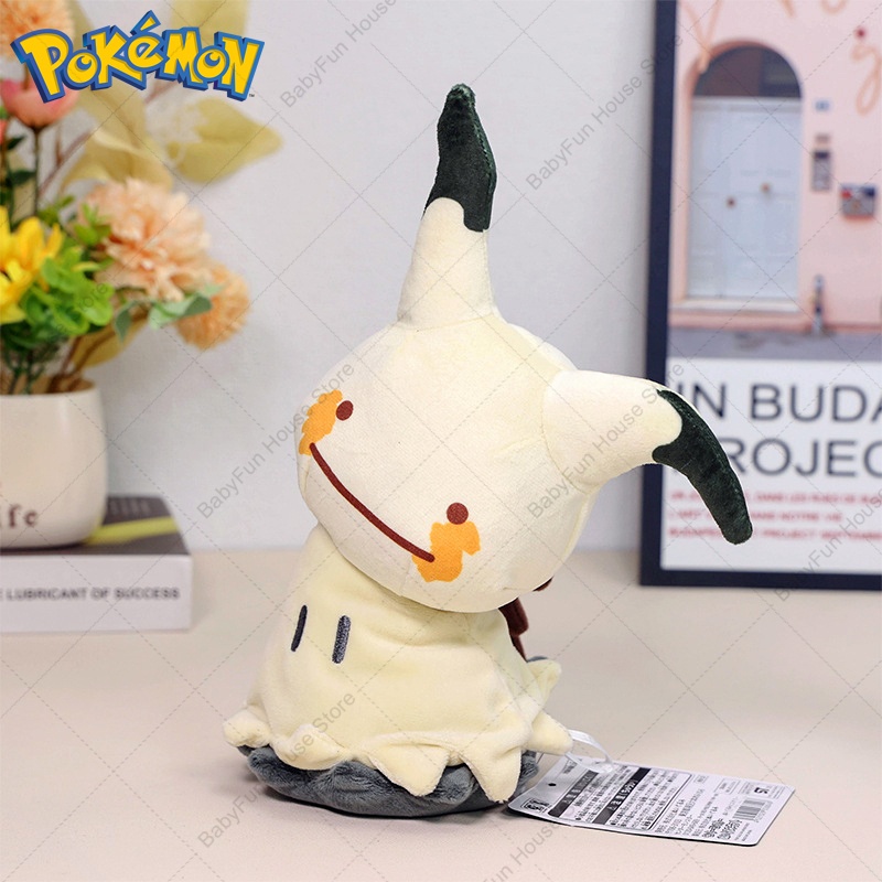 دمى بوكيمون نسخة Q ميميكيو غين - مراجعة Kids Toys Animal وسعره